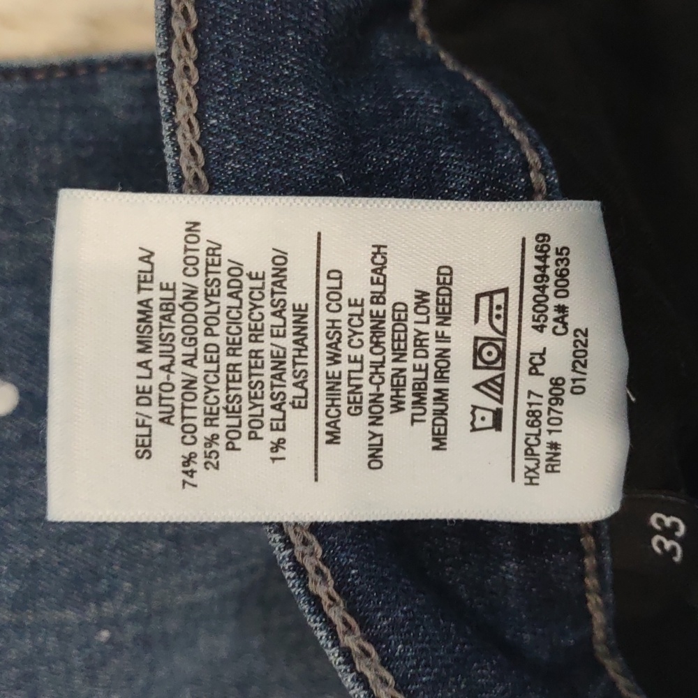 Hudson Zane Skinny Jeans, Size 33 - Picture 16 of 17